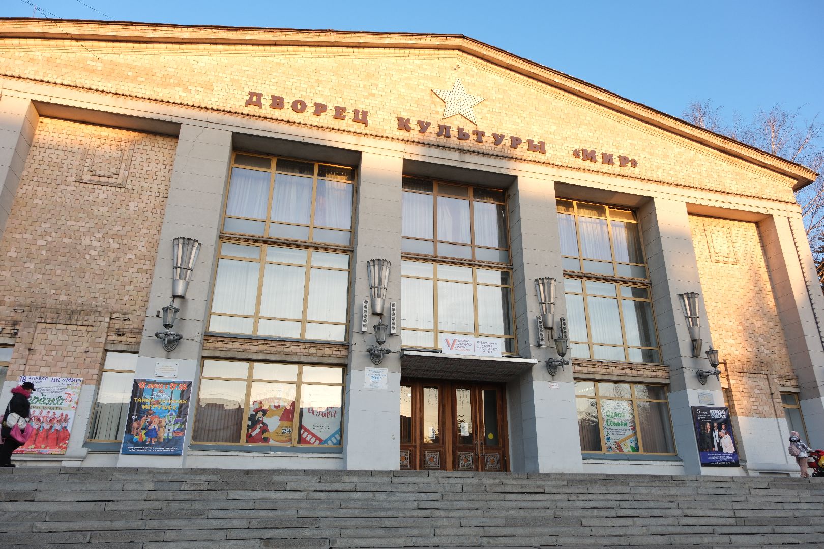 лыткарино, общество, выборы президента 2024, уик,