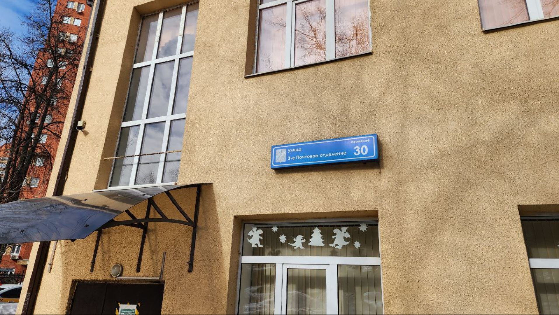 Люберцы, избирательные участки,