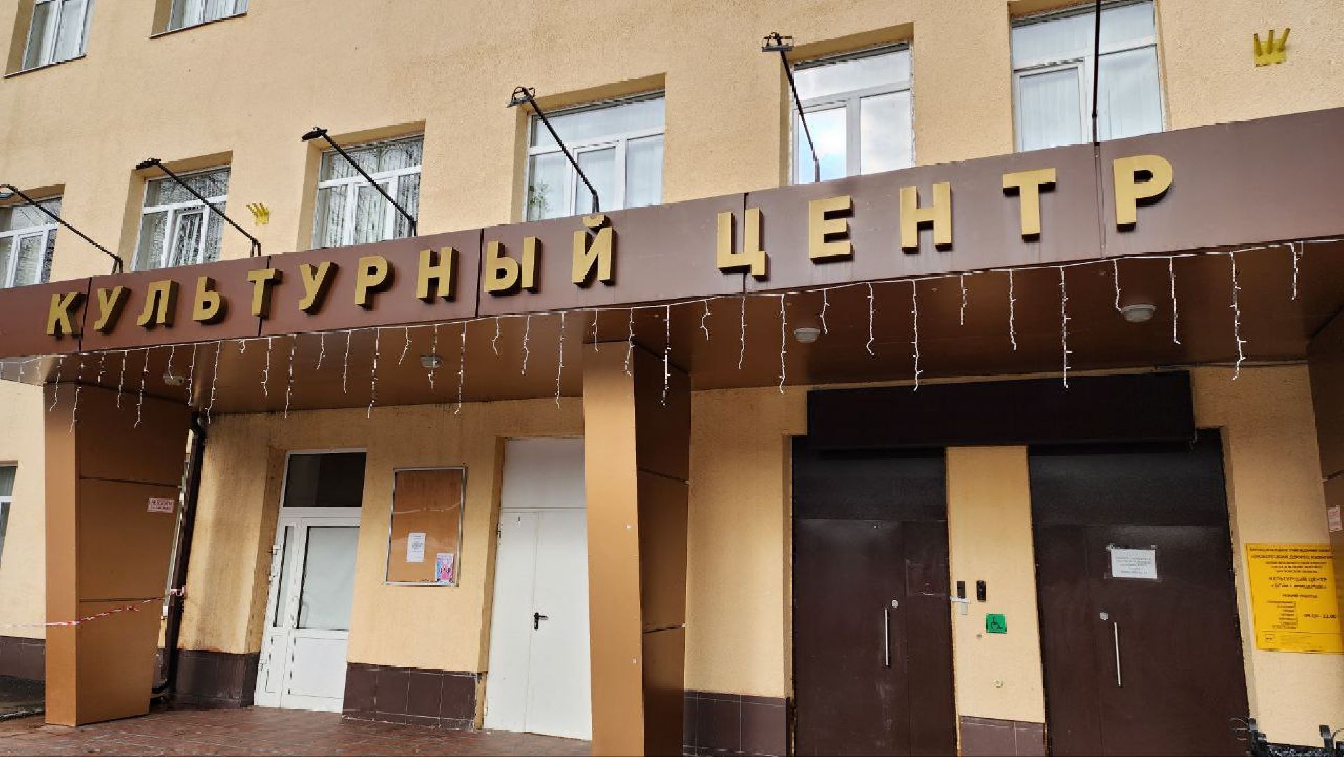 Люберцы, избирательные участки,