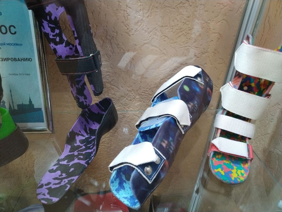 Орто-Космос, Мытищи, протезы, ортезы, медицина, общество