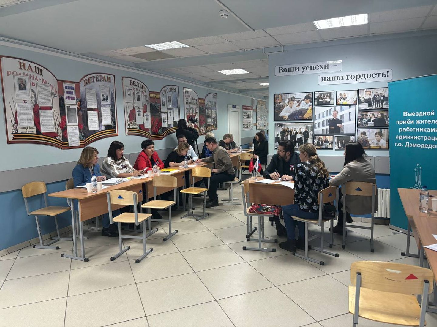 выездная администрация, Белые столбы, Домодедово,