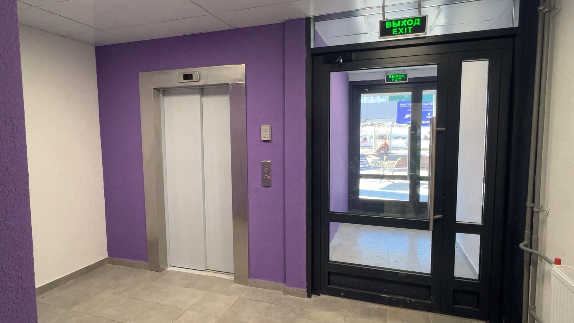 Солнечногорск, строительство домов, переселенцы, аварийное жилье, рабочие,