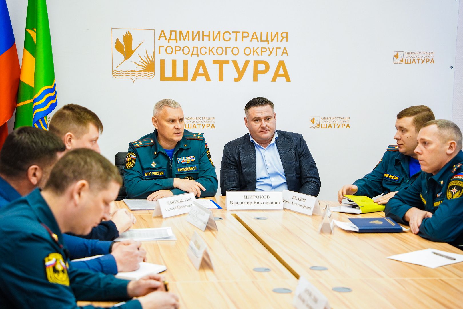 спецтехника, пожарная безопасность, Большая Шатура, Центрлесхоз, МЧС,