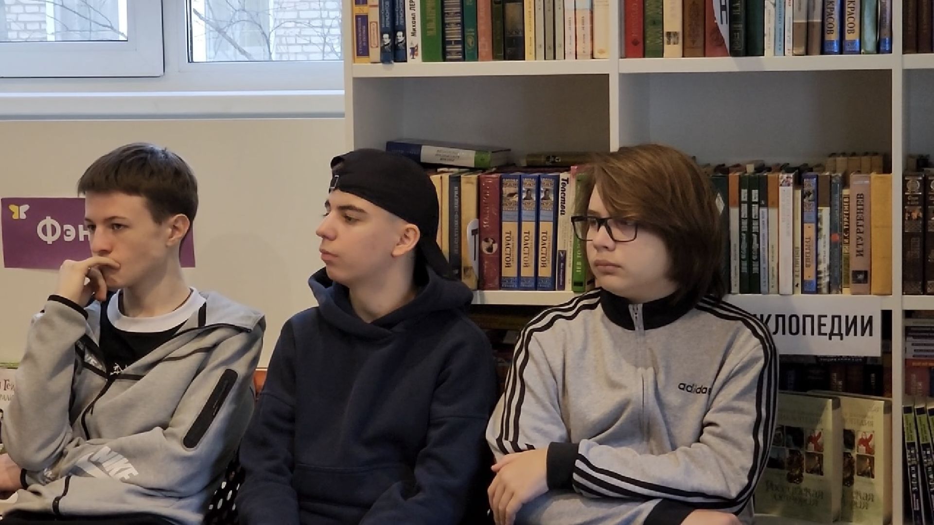 химки, образование, мастер-класс, школьники,