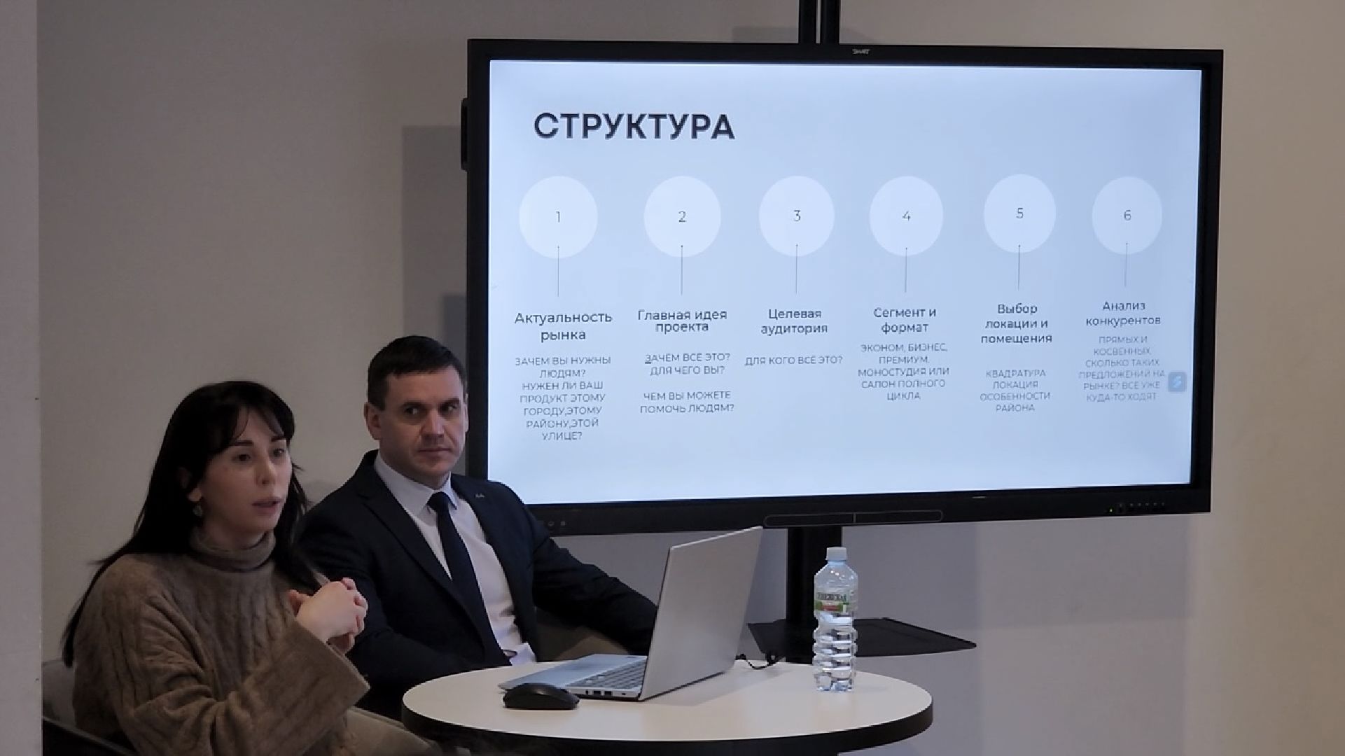 химки, образование, мастер-класс, школьники,