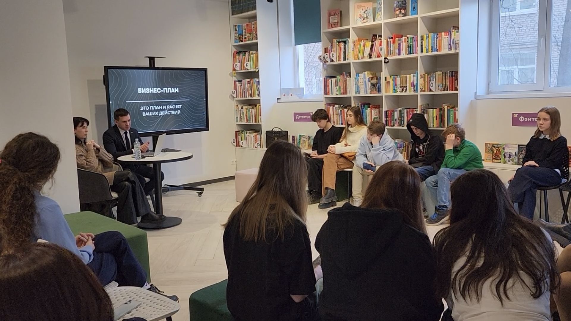 химки, образование, мастер-класс, школьники,