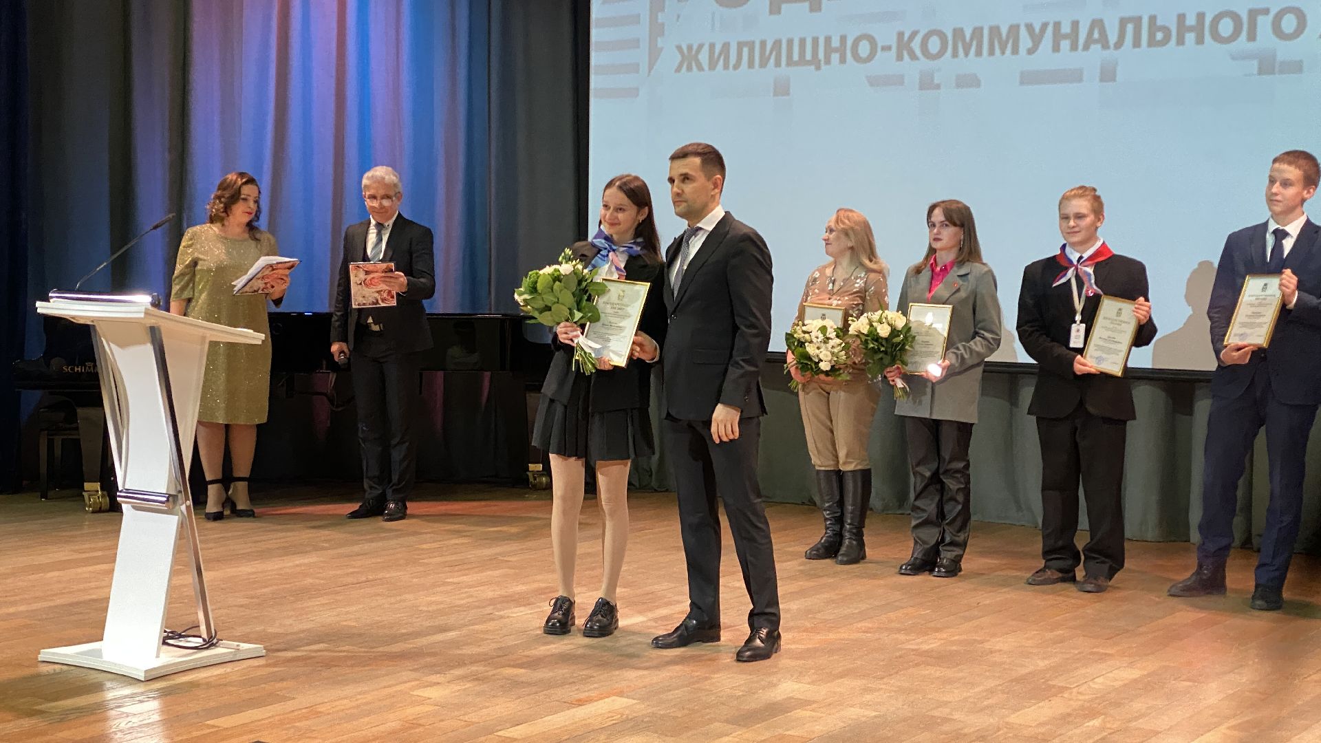 жкх, работники жкх, награждение, ДШИ, глава городского округа,