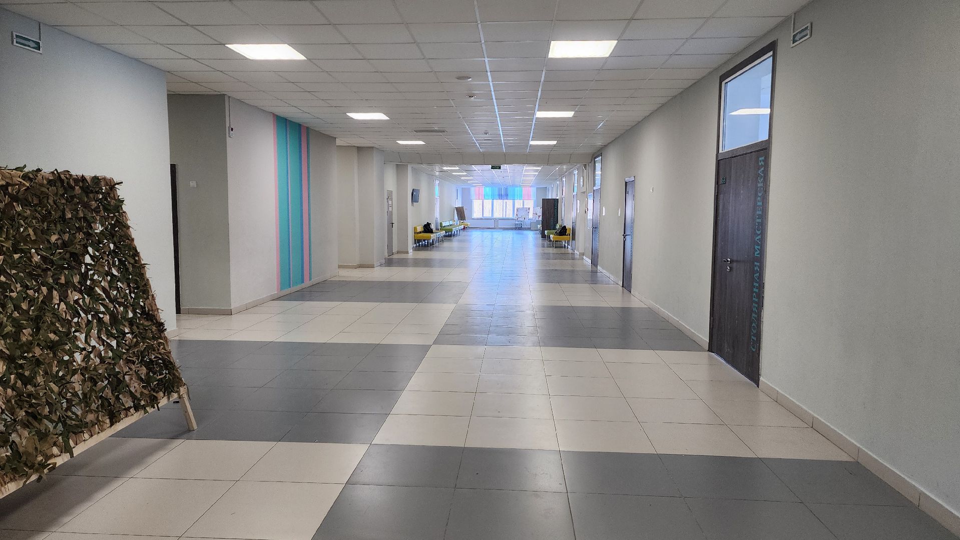 Подмосковье, Городской округ Пушкинский, Ивантеевка, образование, активное долголетие, неделя добрых дел,