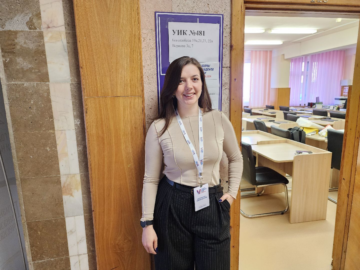 выборы 2024, выборы президента 2024, Дубна, уик, участковая избирательная комиссия, избирательные участки,