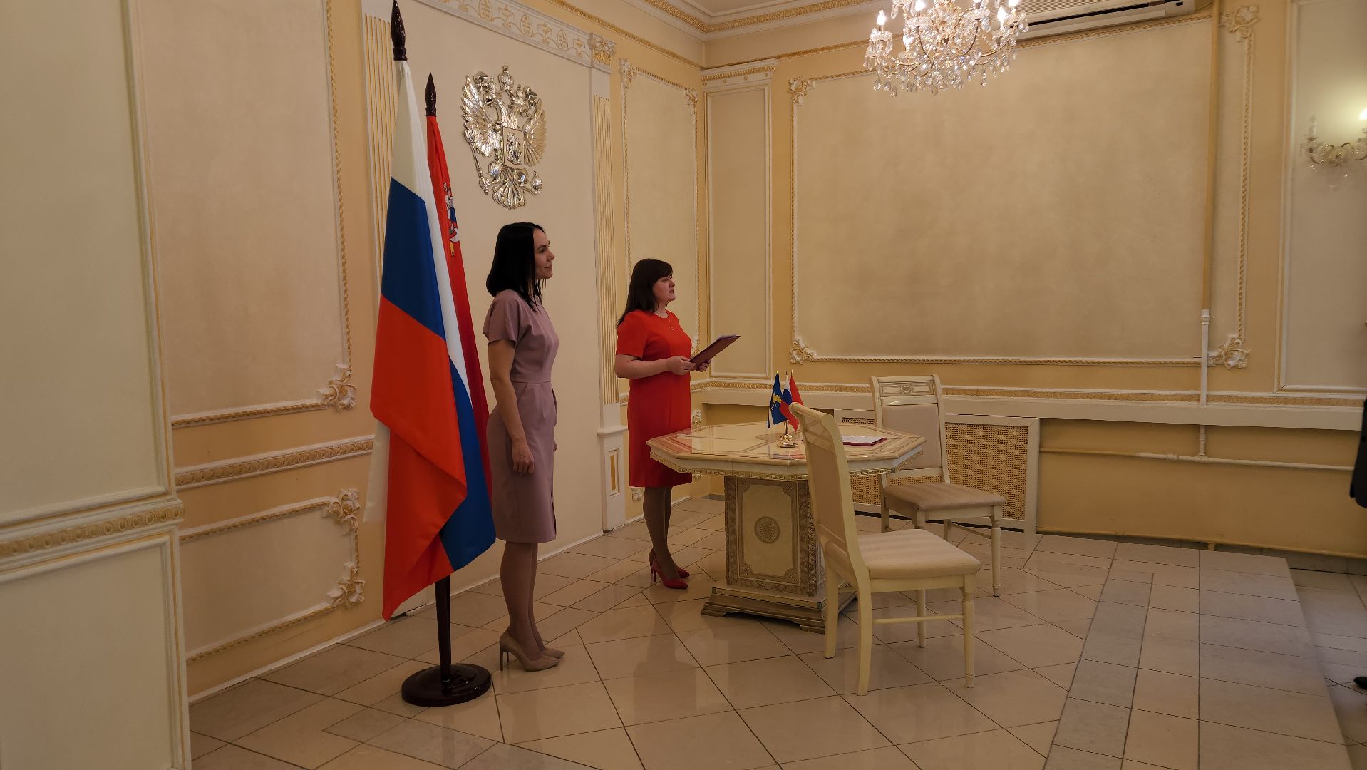 ступино, золотая свадьба, общество,