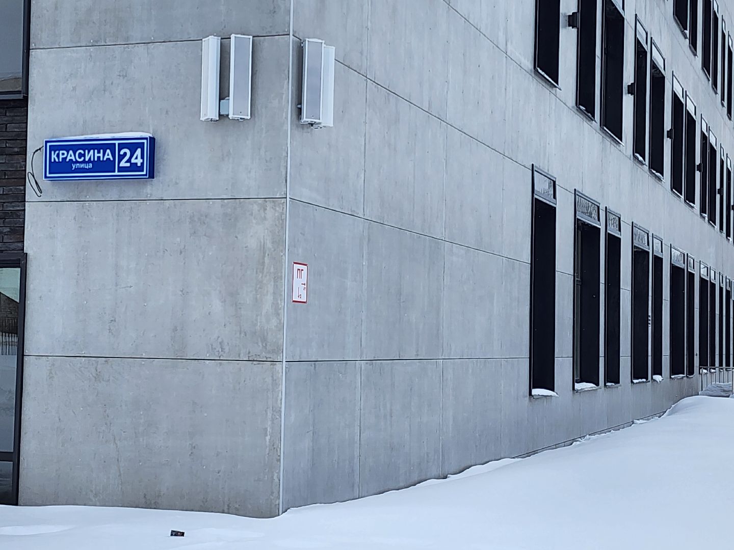 строительство социальных объектов, строительство школы, орехово-зуево,