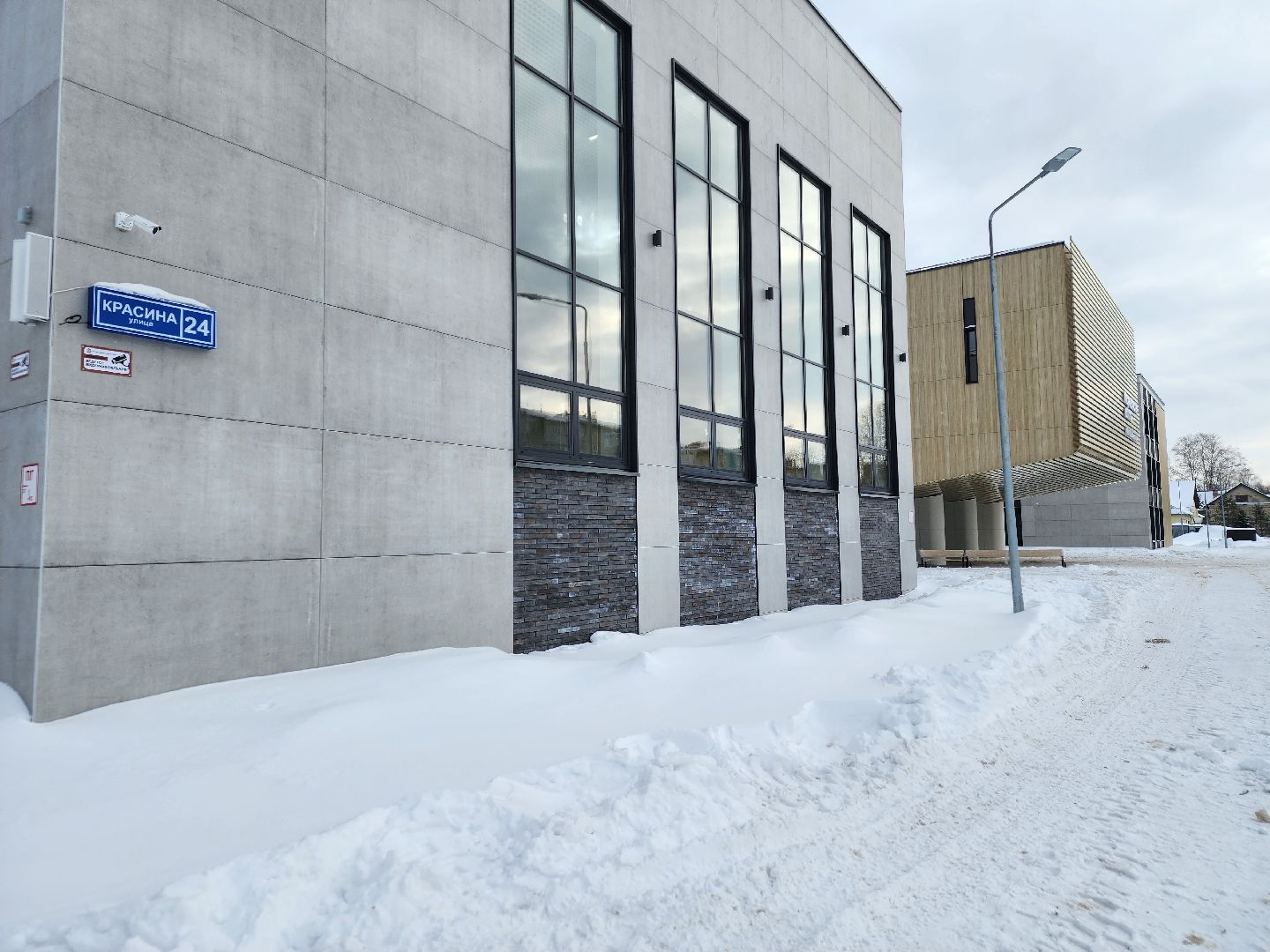 строительство социальных объектов, строительство школы, орехово-зуево,