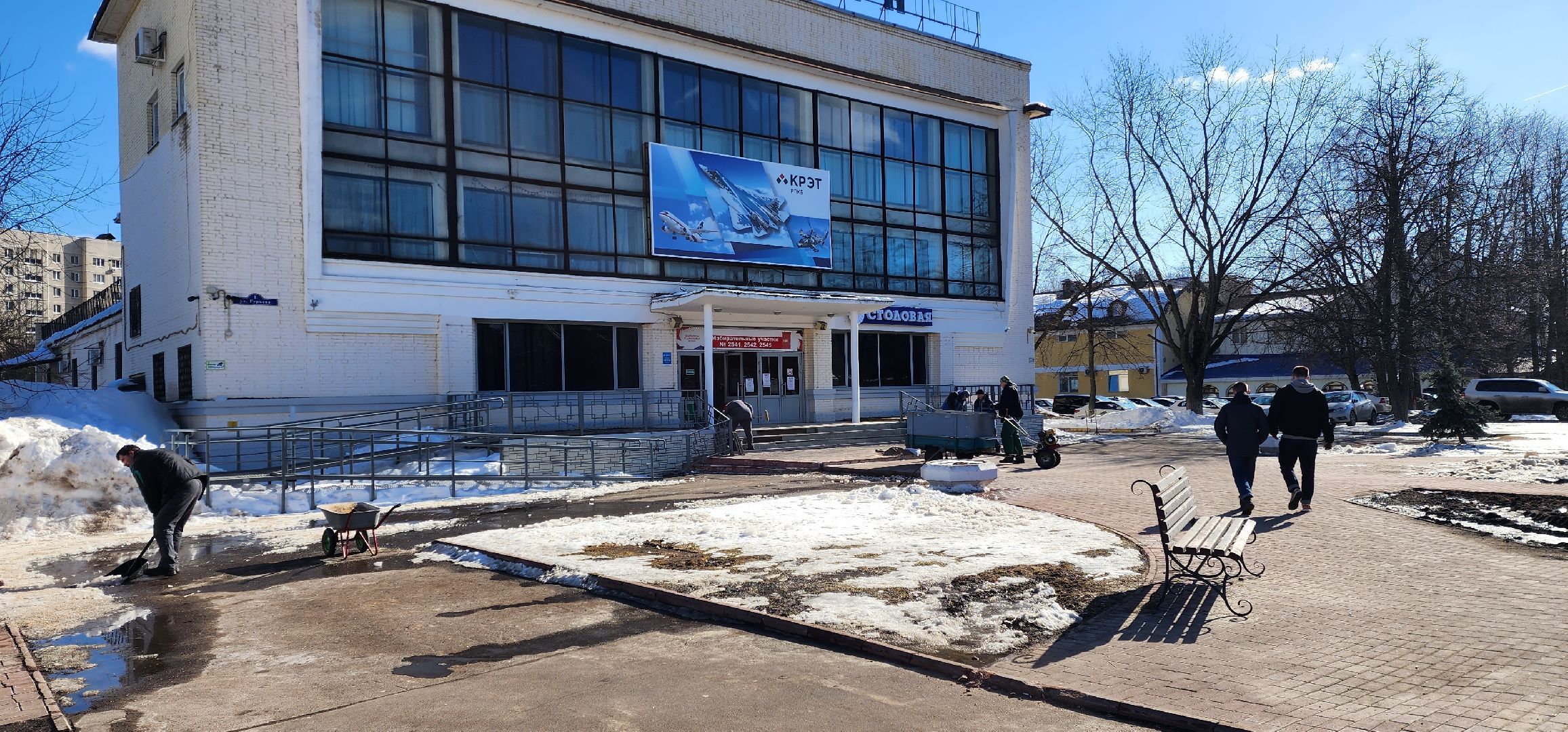 раменское, общество, избирательные участки, ДК Орбита,