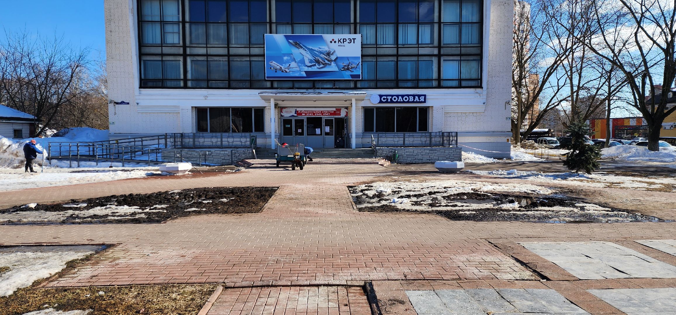 раменское, общество, избирательные участки, ДК Орбита,