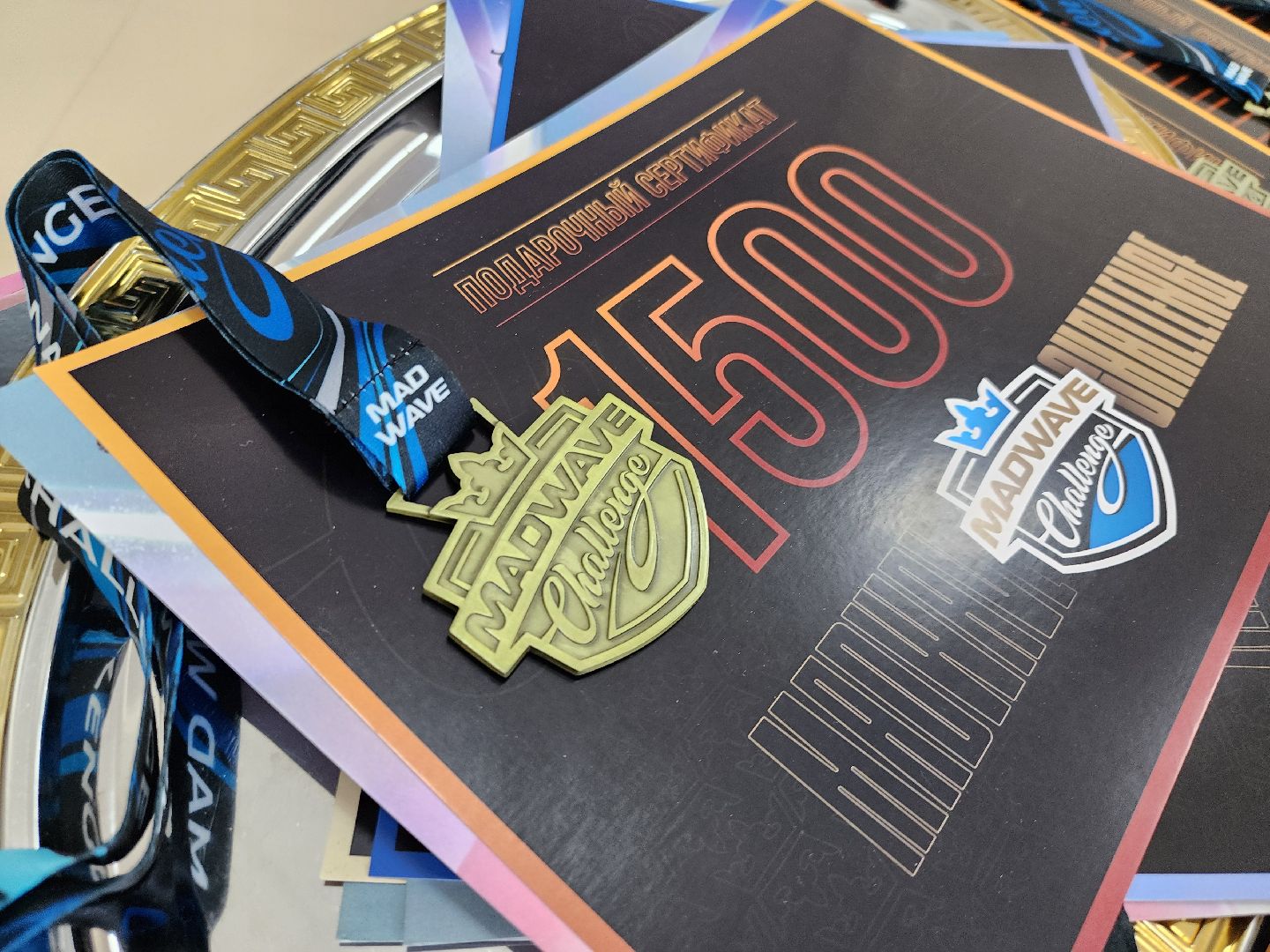 плавание, всероссийские соревнования, дввс руза, Mad Wave Challenge 2024, рузский городской округ, московская область, подмосковье,