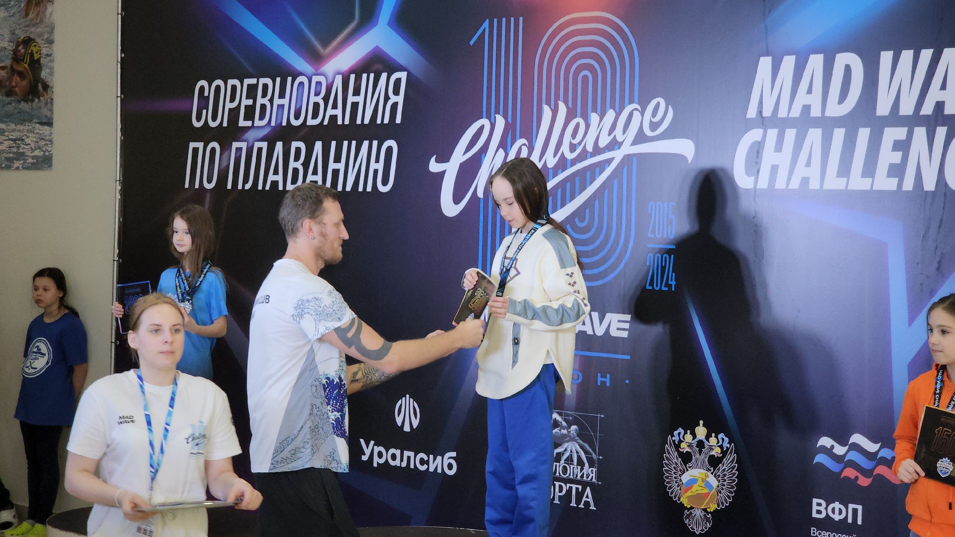 плавание, всероссийские соревнования, дввс руза, Mad Wave Challenge 2024, рузский городской округ, московская область, подмосковье,