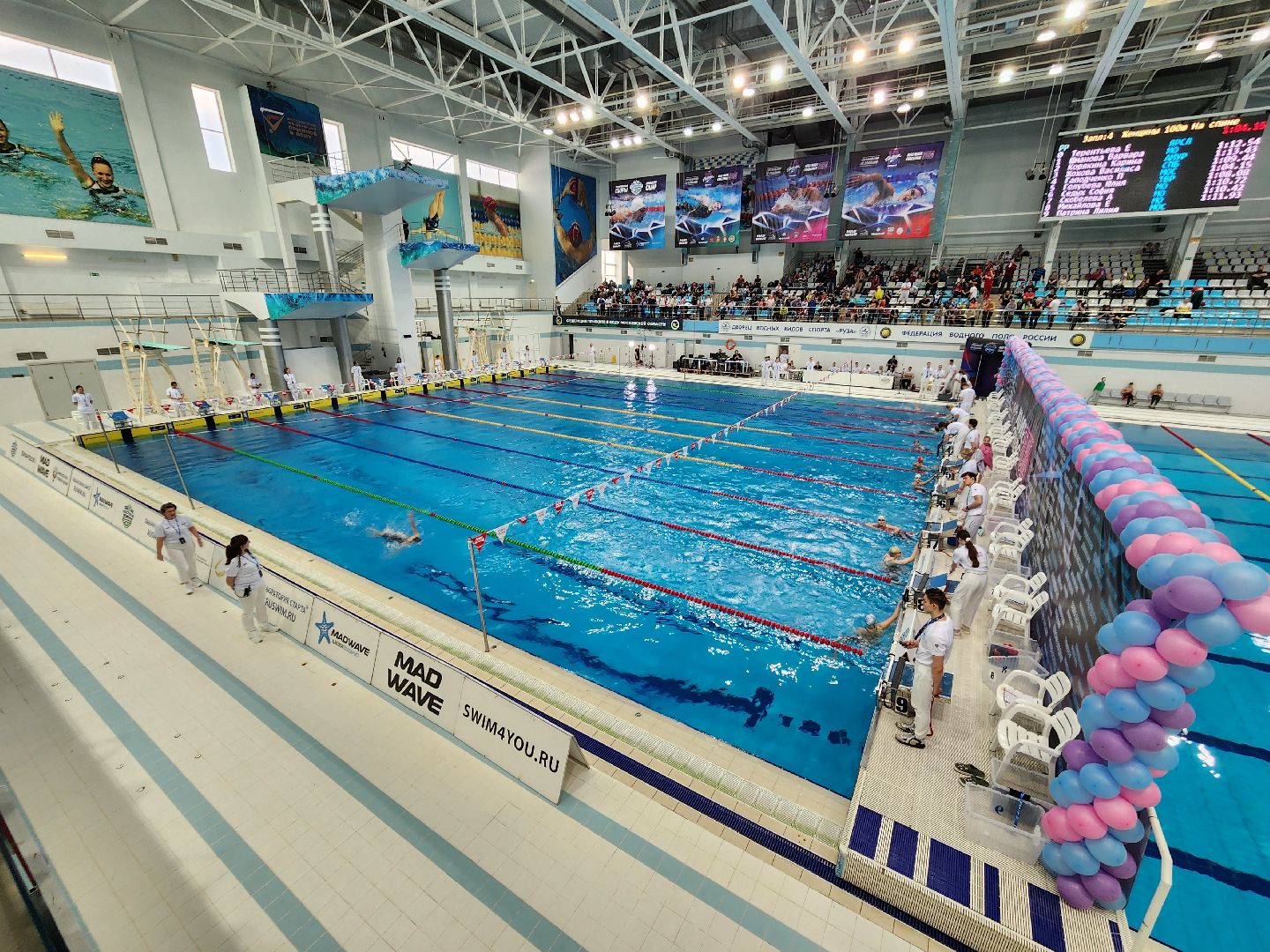 плавание, всероссийские соревнования, дввс руза, Mad Wave Challenge 2024, рузский городской округ, московская область, подмосковье,