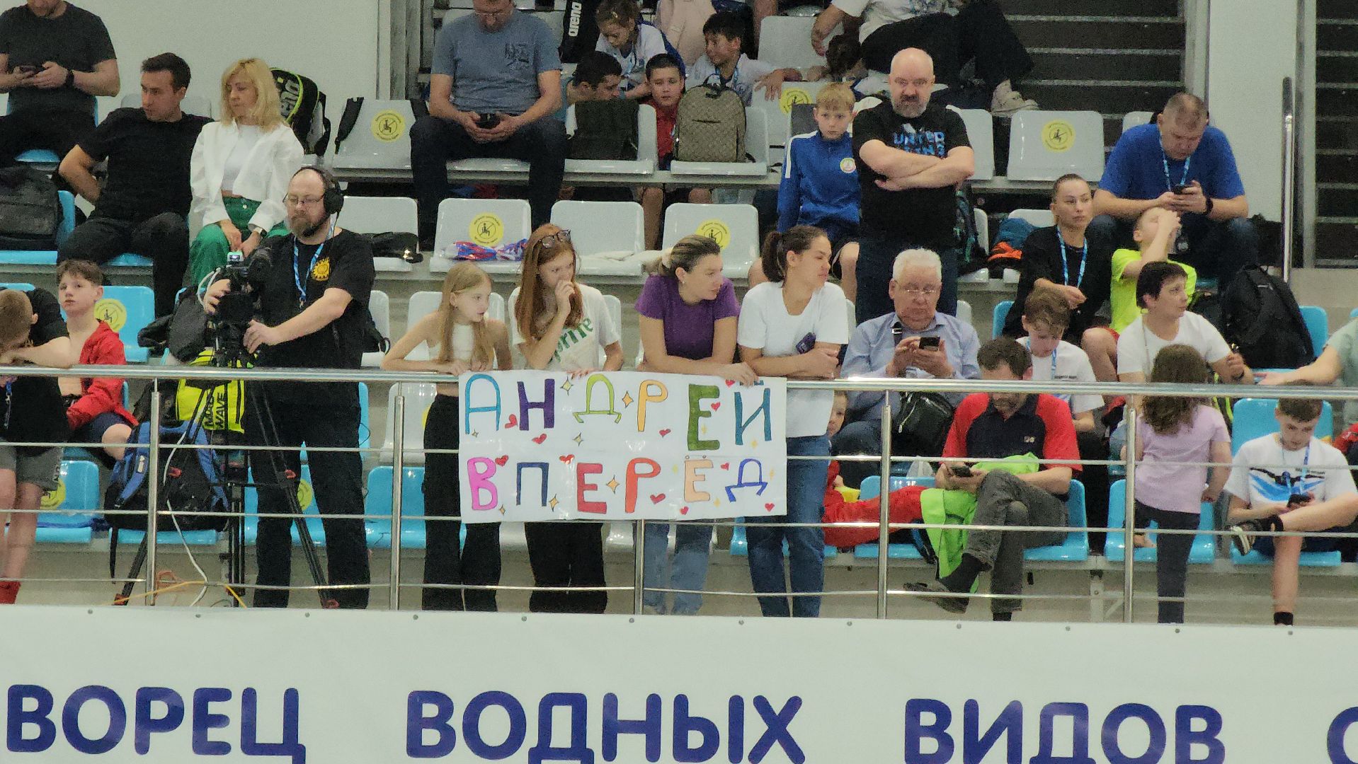 плавание, всероссийские соревнования, дввс руза, Mad Wave Challenge 2024, рузский городской округ, московская область, подмосковье,