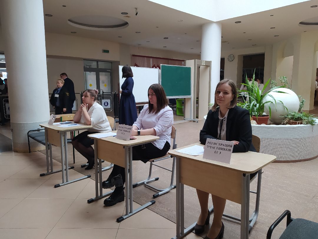 Акция, ЕГЭ, школа, экзамен