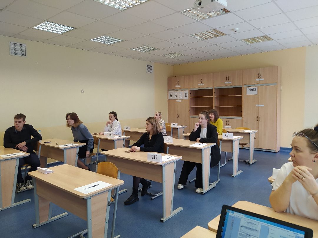 Акция, ЕГЭ, школа, экзамен