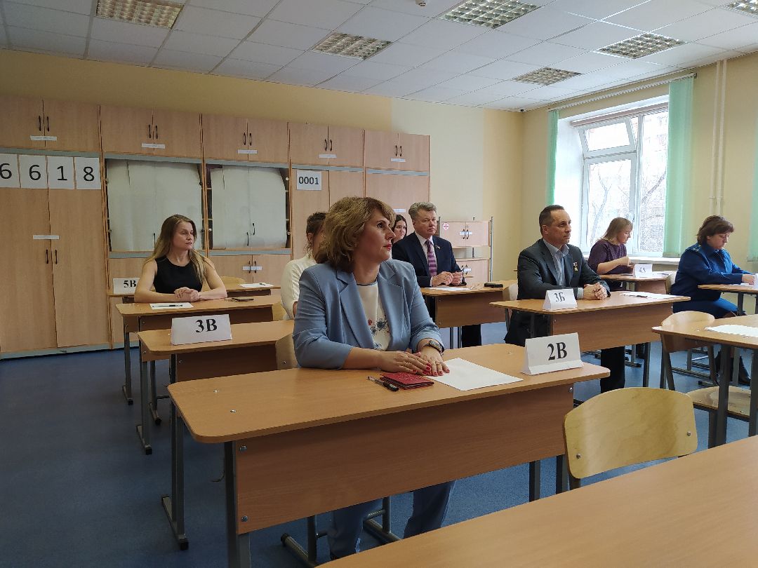 Акция, ЕГЭ, школа, экзамен