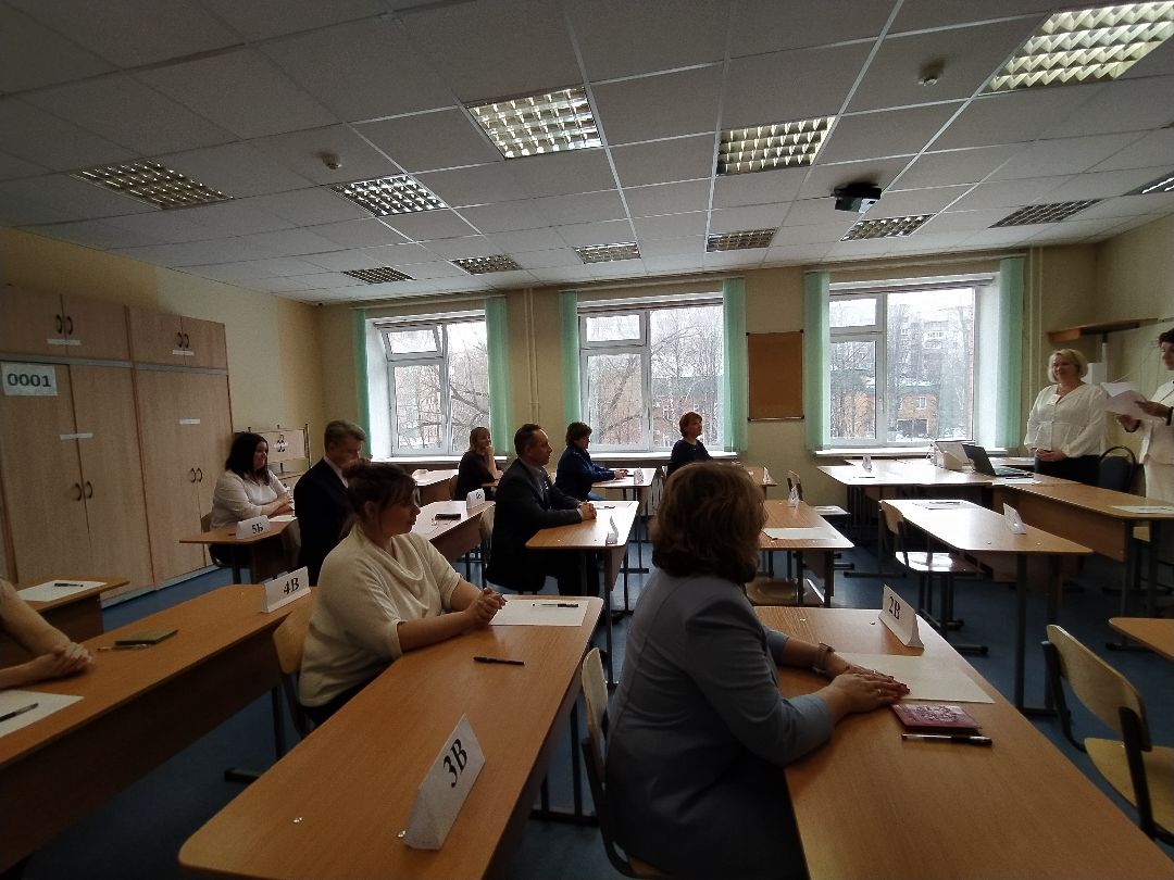 Акция, ЕГЭ, школа, экзамен