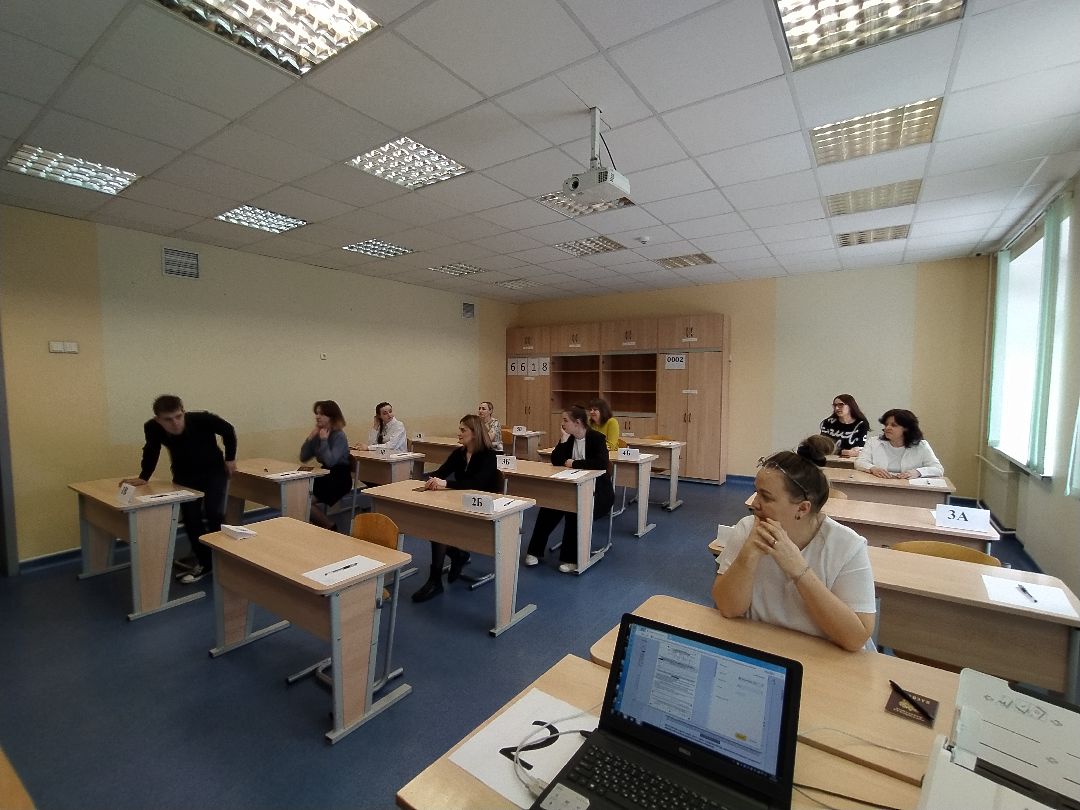 Акция, ЕГЭ, школа, экзамен