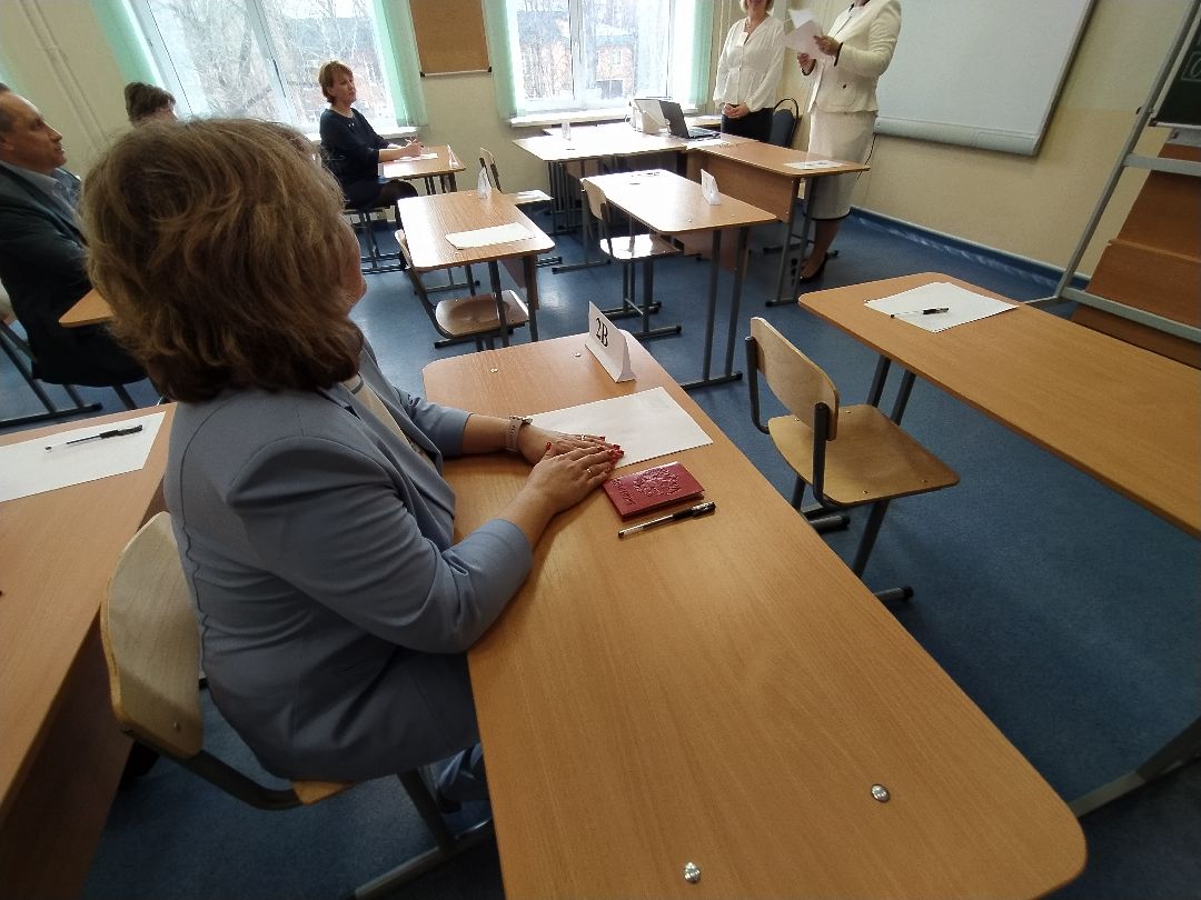 Акция, ЕГЭ, школа, экзамен