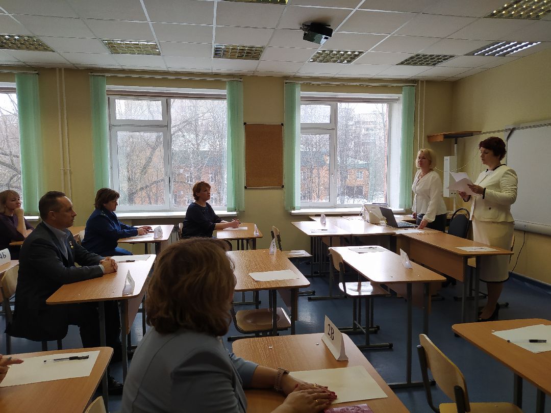 Акция, ЕГЭ, школа, экзамен