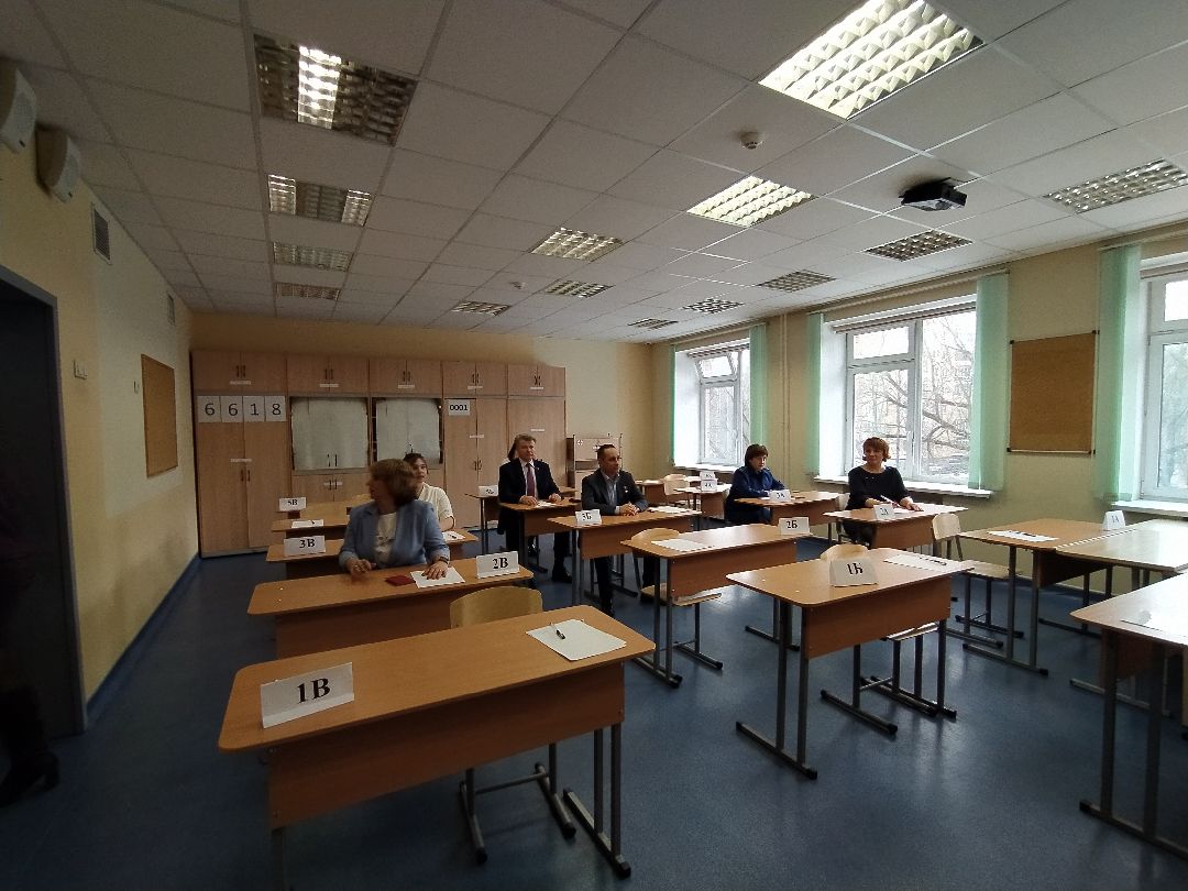 Акция, ЕГЭ, школа, экзамен