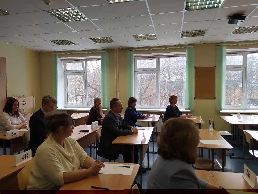 Акция, ЕГЭ, школа, экзамен