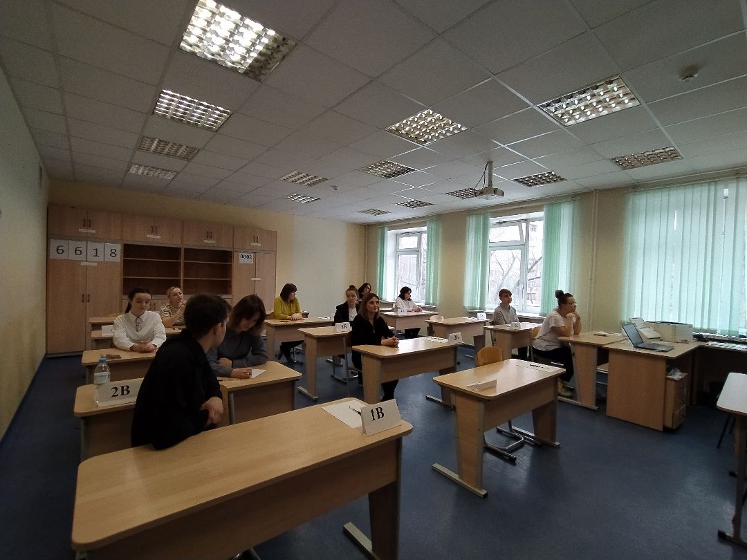 Акция, ЕГЭ, школа, экзамен