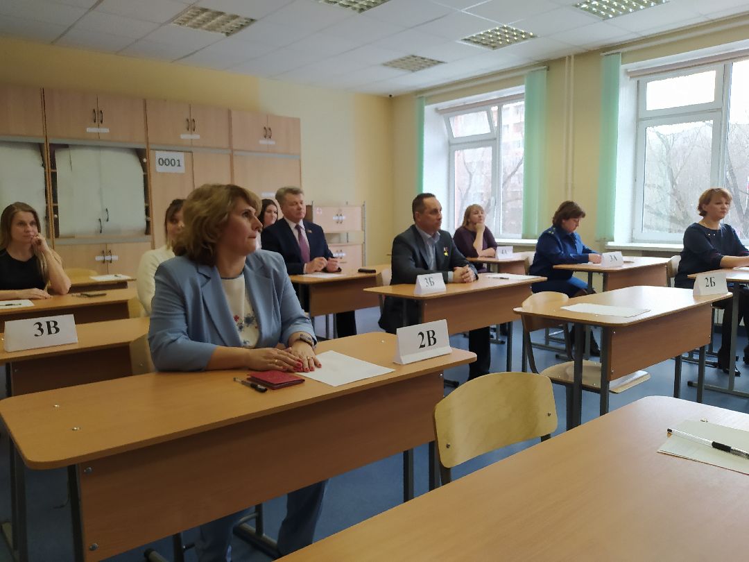 Акция, ЕГЭ, школа, экзамен