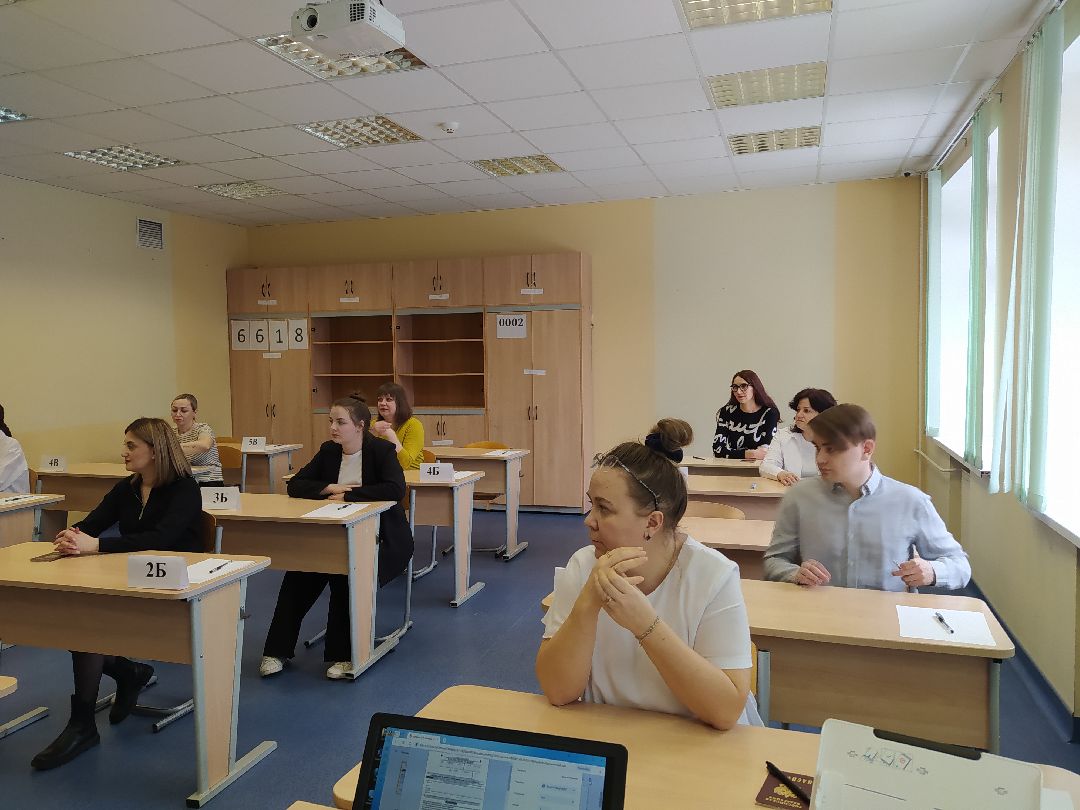 Акция, ЕГЭ, школа, экзамен