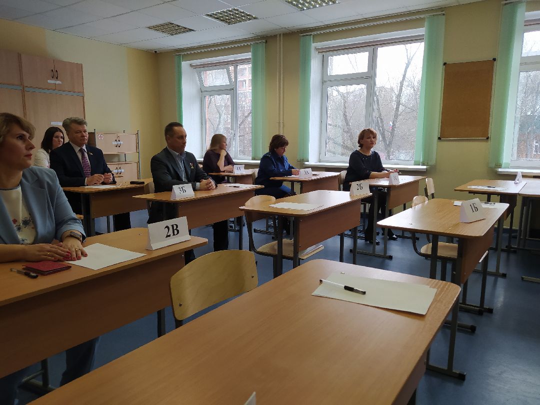 Акция, ЕГЭ, школа, экзамен