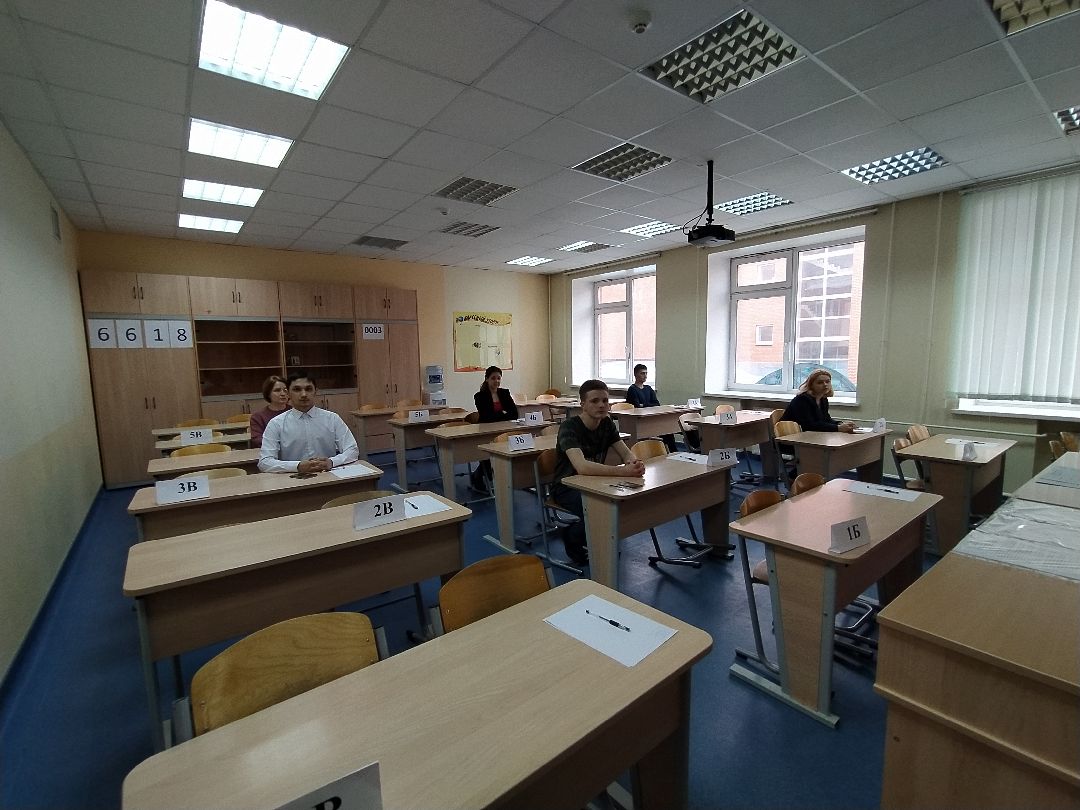 Акция, ЕГЭ, школа, экзамен