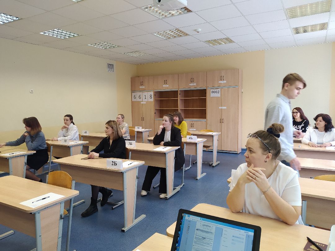 Акция, ЕГЭ, школа, экзамен