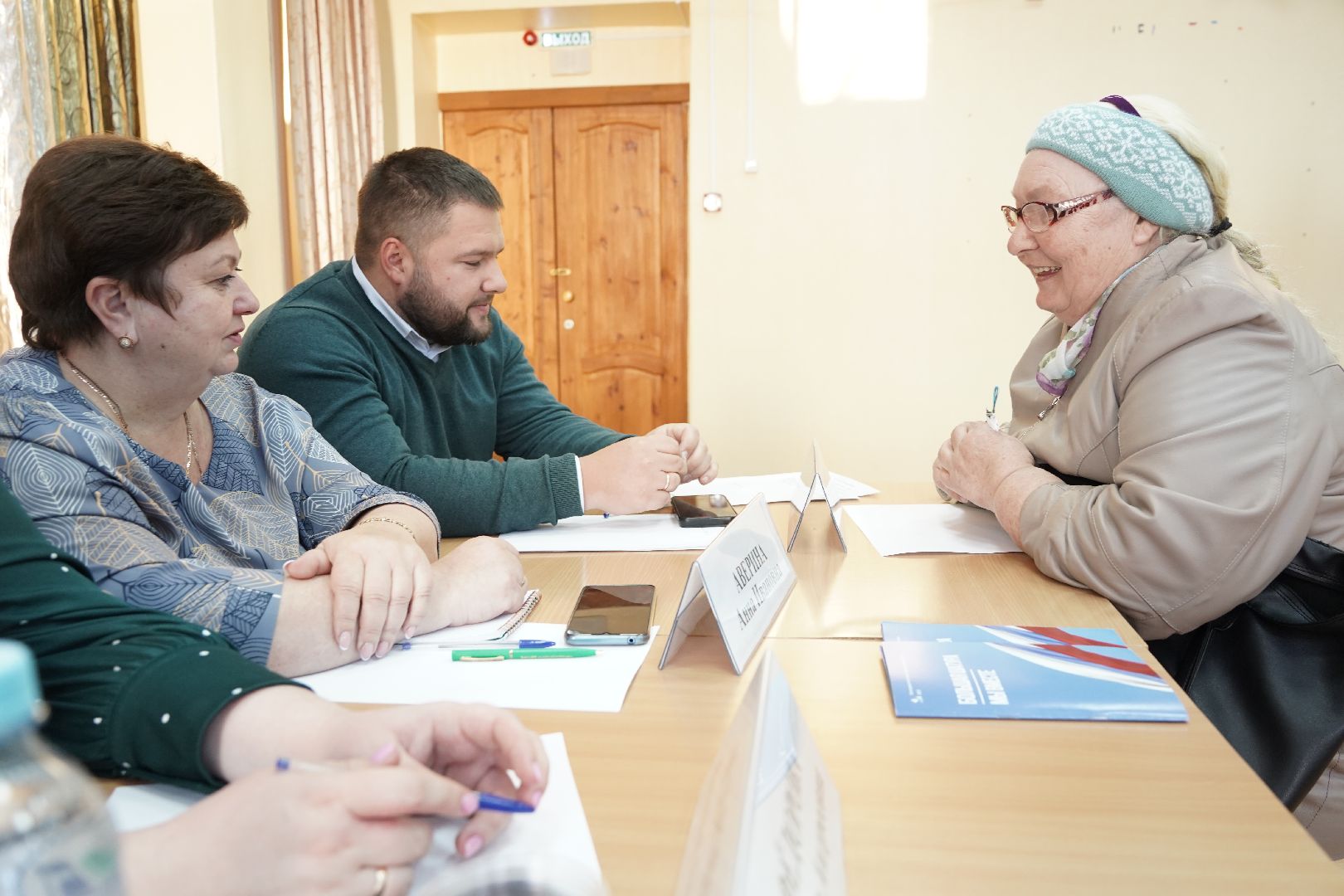 выездная администрация, Туголесский бор, Большая Шатура, диалог с властью, диалог с жителями,