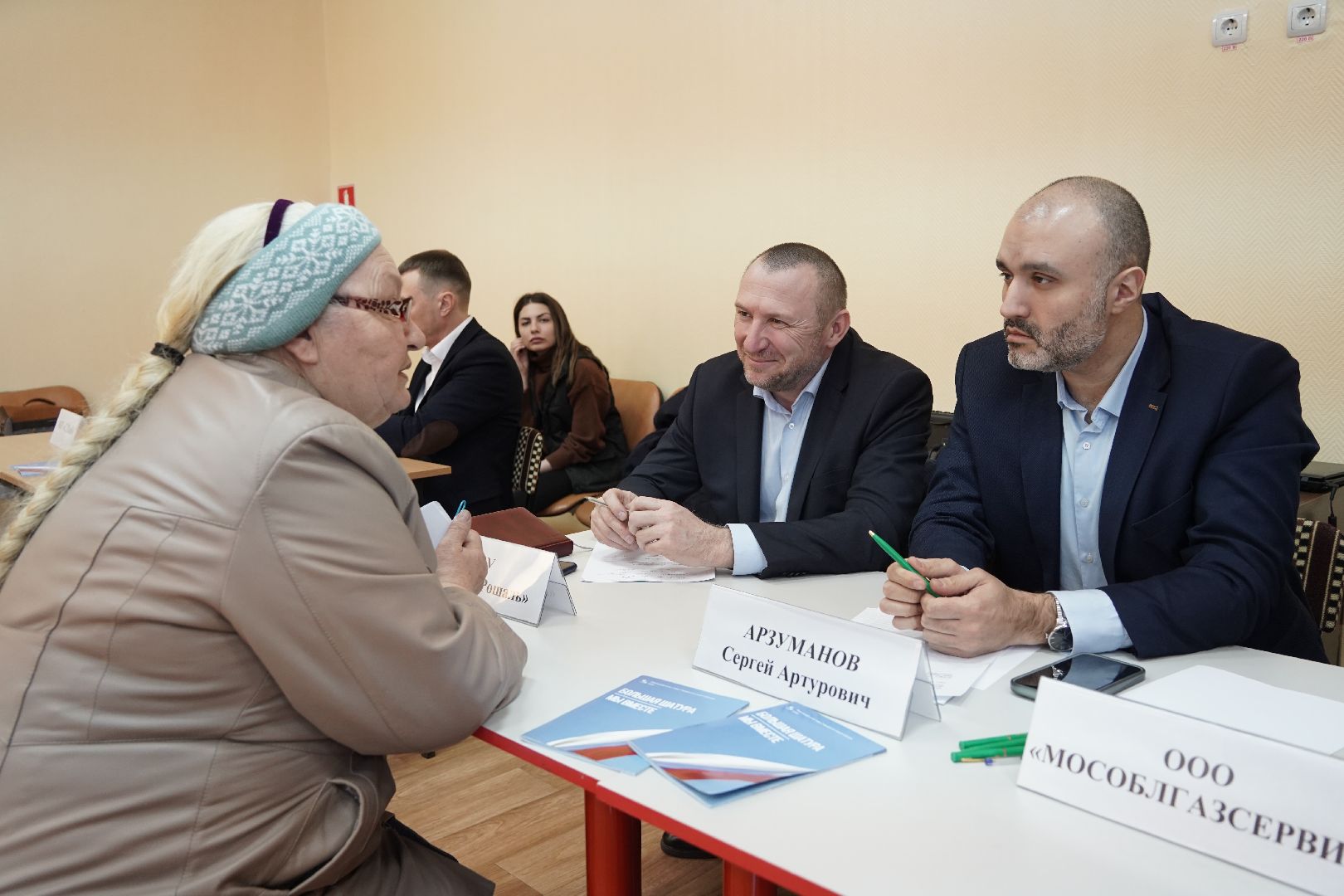 выездная администрация, Туголесский бор, Большая Шатура, диалог с властью, диалог с жителями,