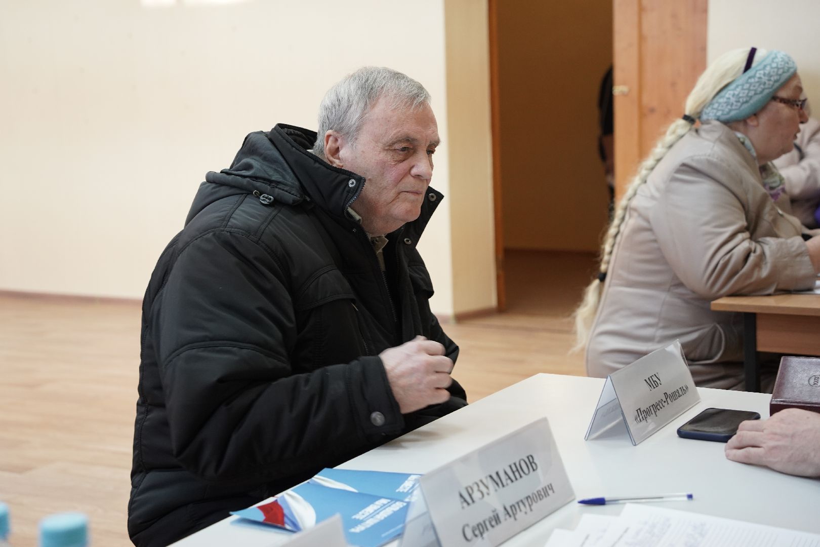 выездная администрация, Туголесский бор, Большая Шатура, диалог с властью, диалог с жителями,