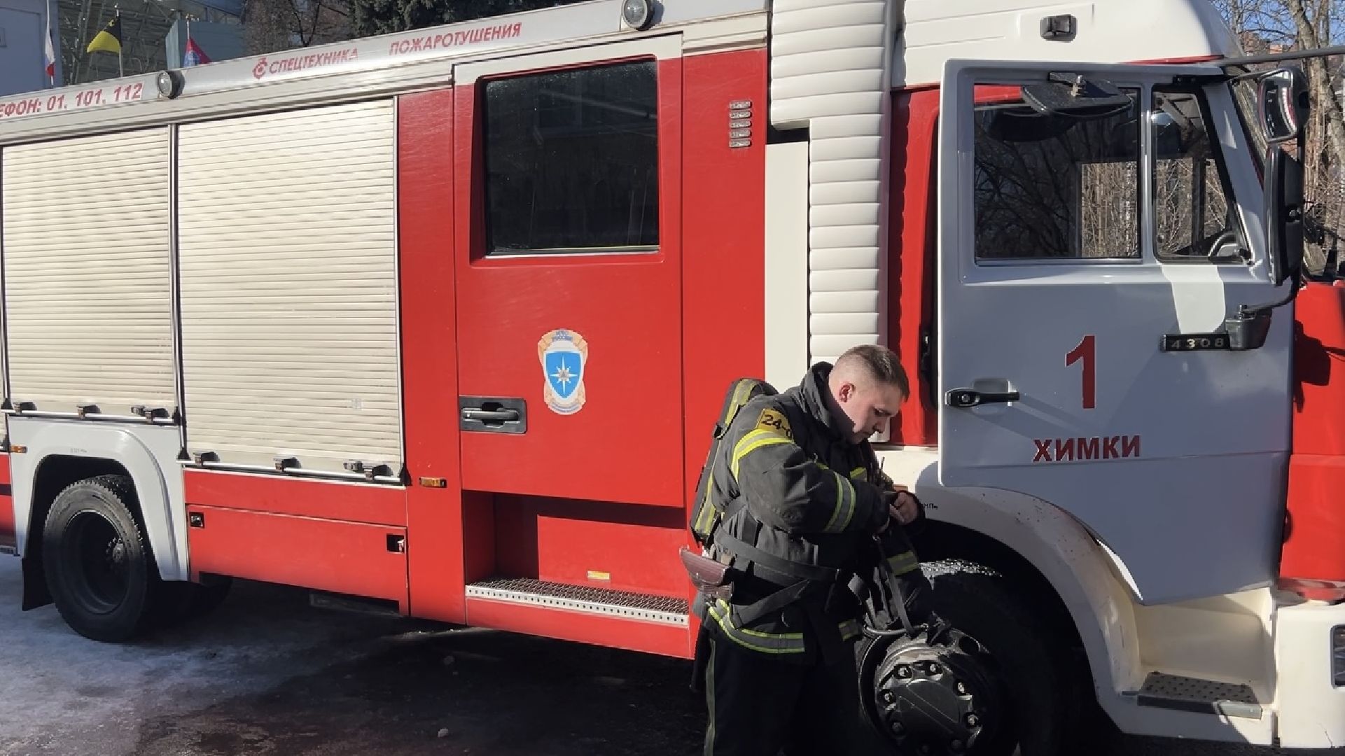 химки, эвакуация, тренировочная эвакуация, мчс, школа,