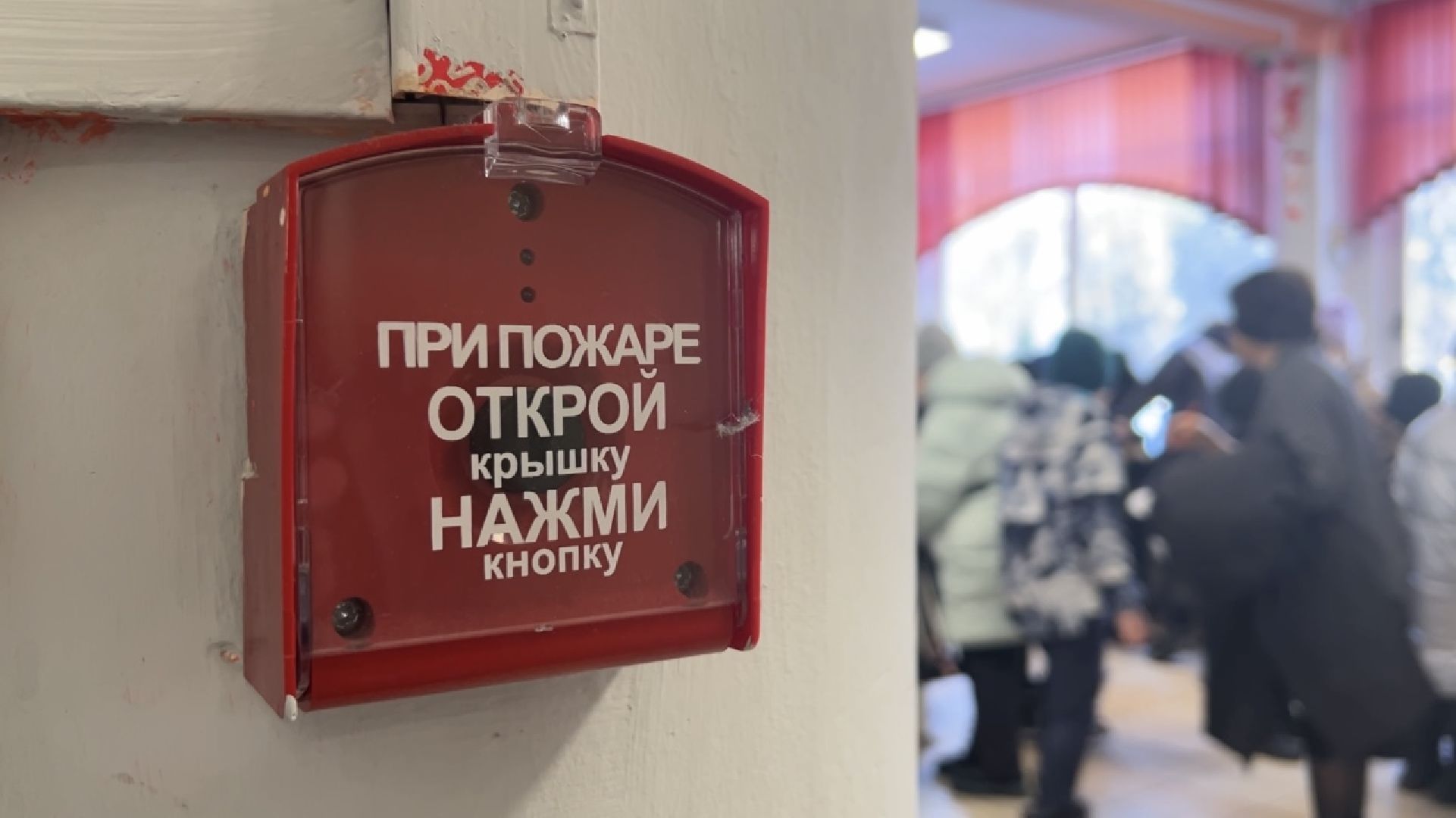 химки, эвакуация, тренировочная эвакуация, мчс, школа,