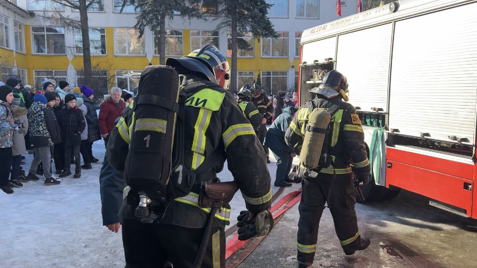 химки, эвакуация, тренировочная эвакуация, мчс, школа,