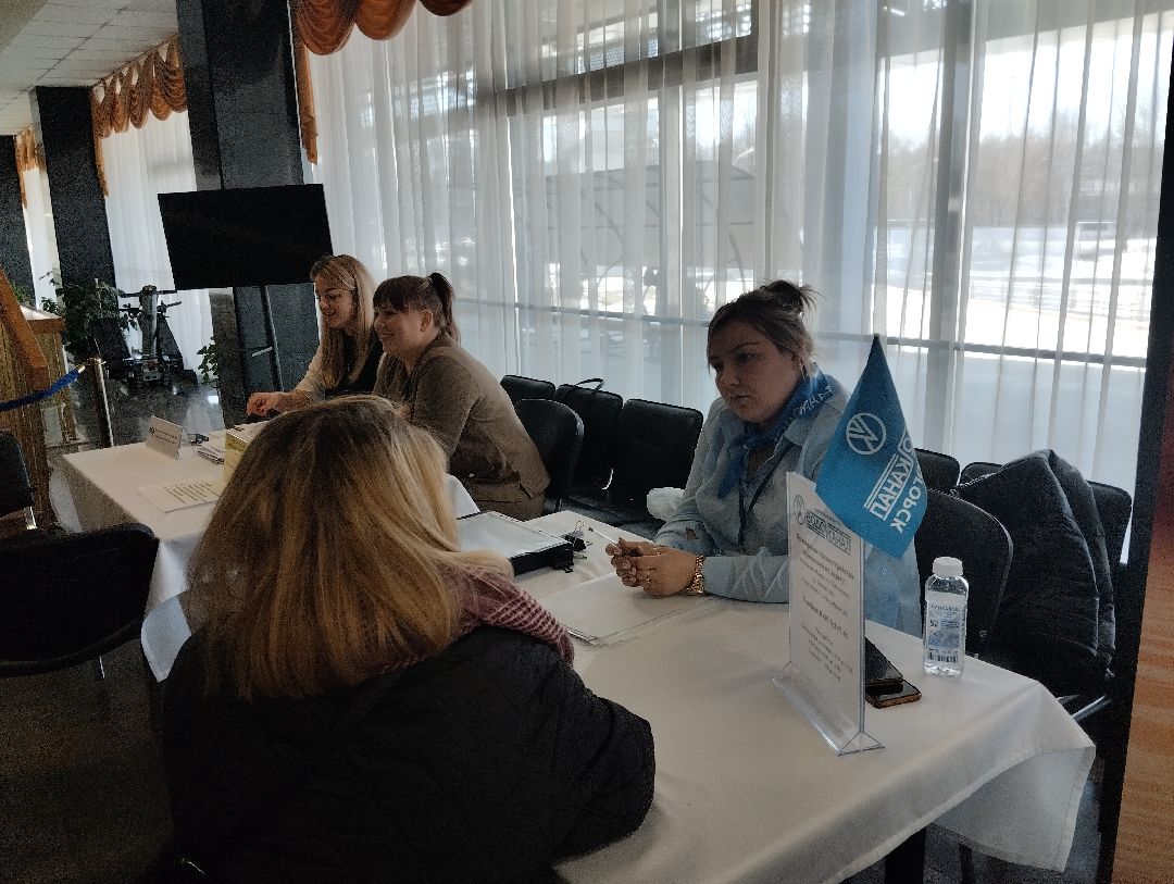 Ярмарка вакансий, работа