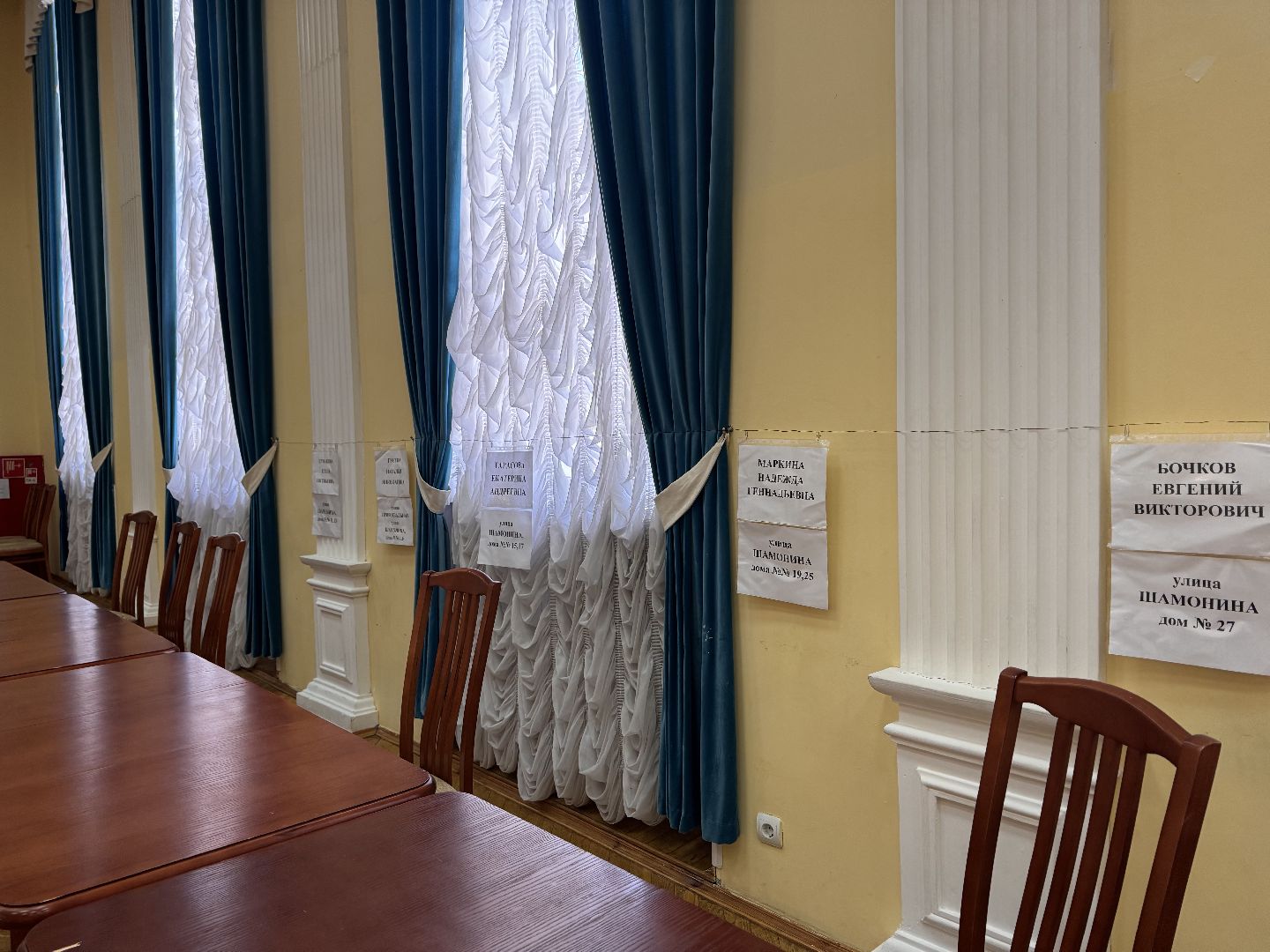 шаховская, выборы 2024, выборы президента, избирательные участки,