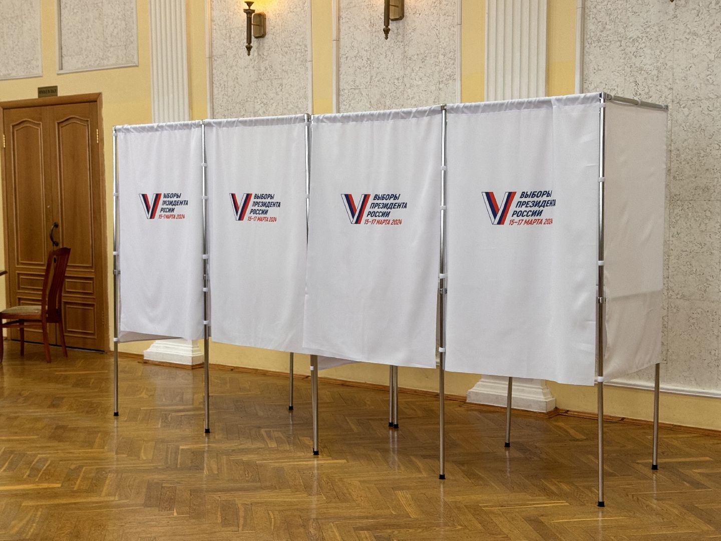 шаховская, выборы 2024, выборы президента, избирательные участки,