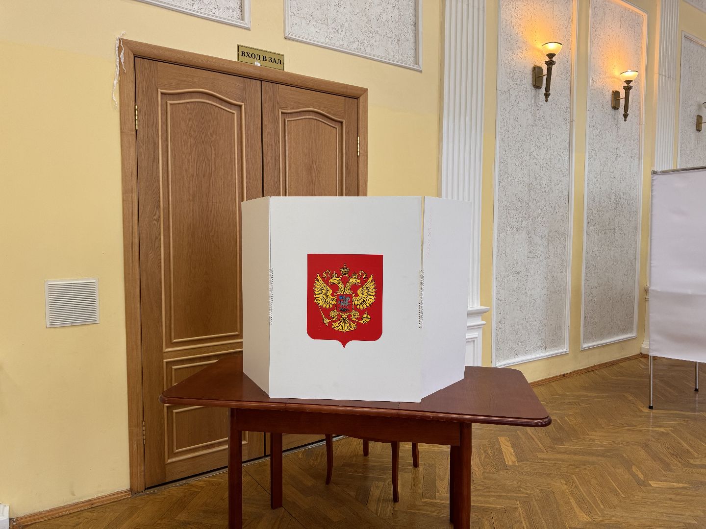 шаховская, выборы 2024, выборы президента, избирательные участки,