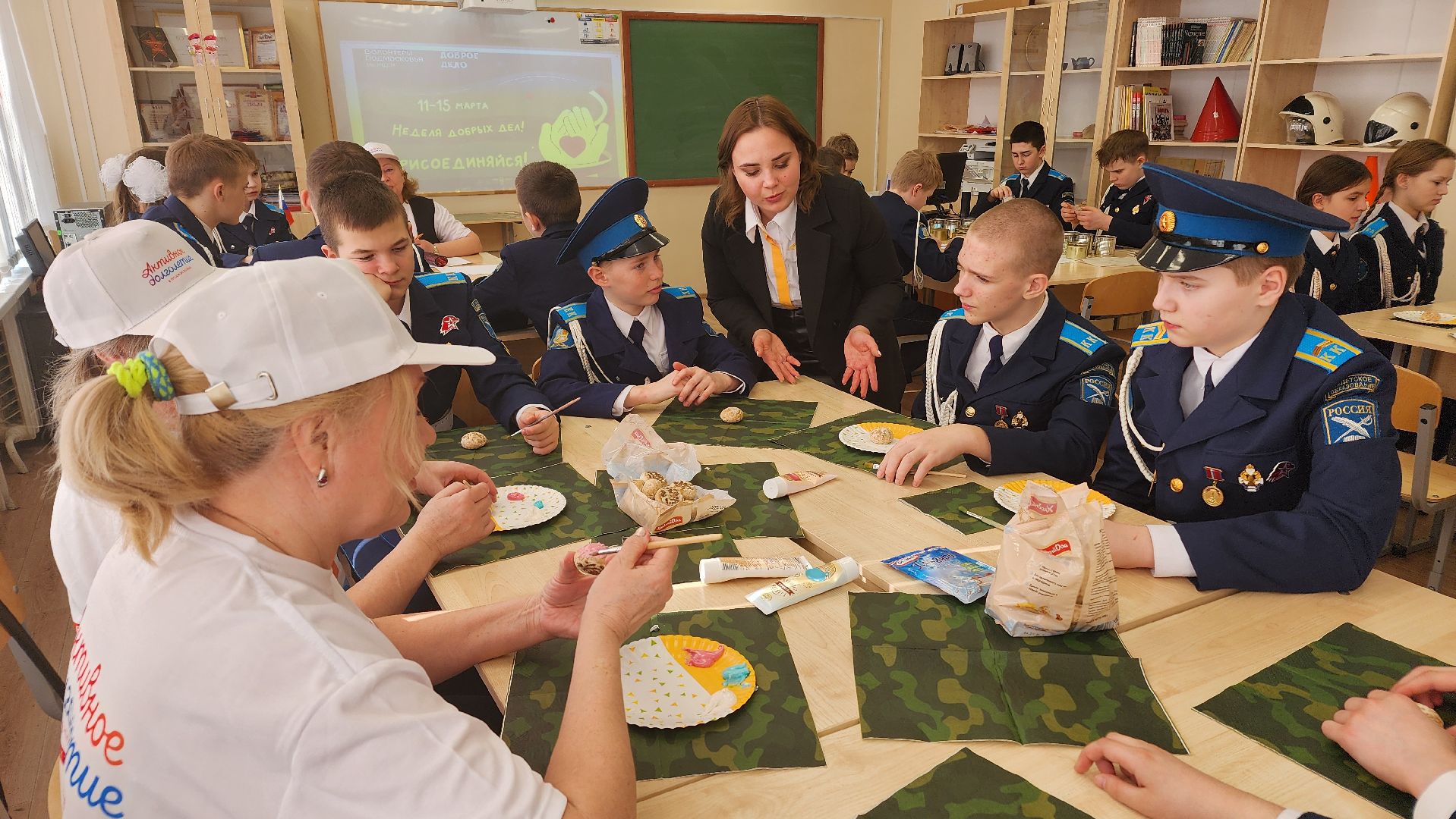 Реутов, неделя добрых дел, Письма, Свечи, Пряники, СВО,