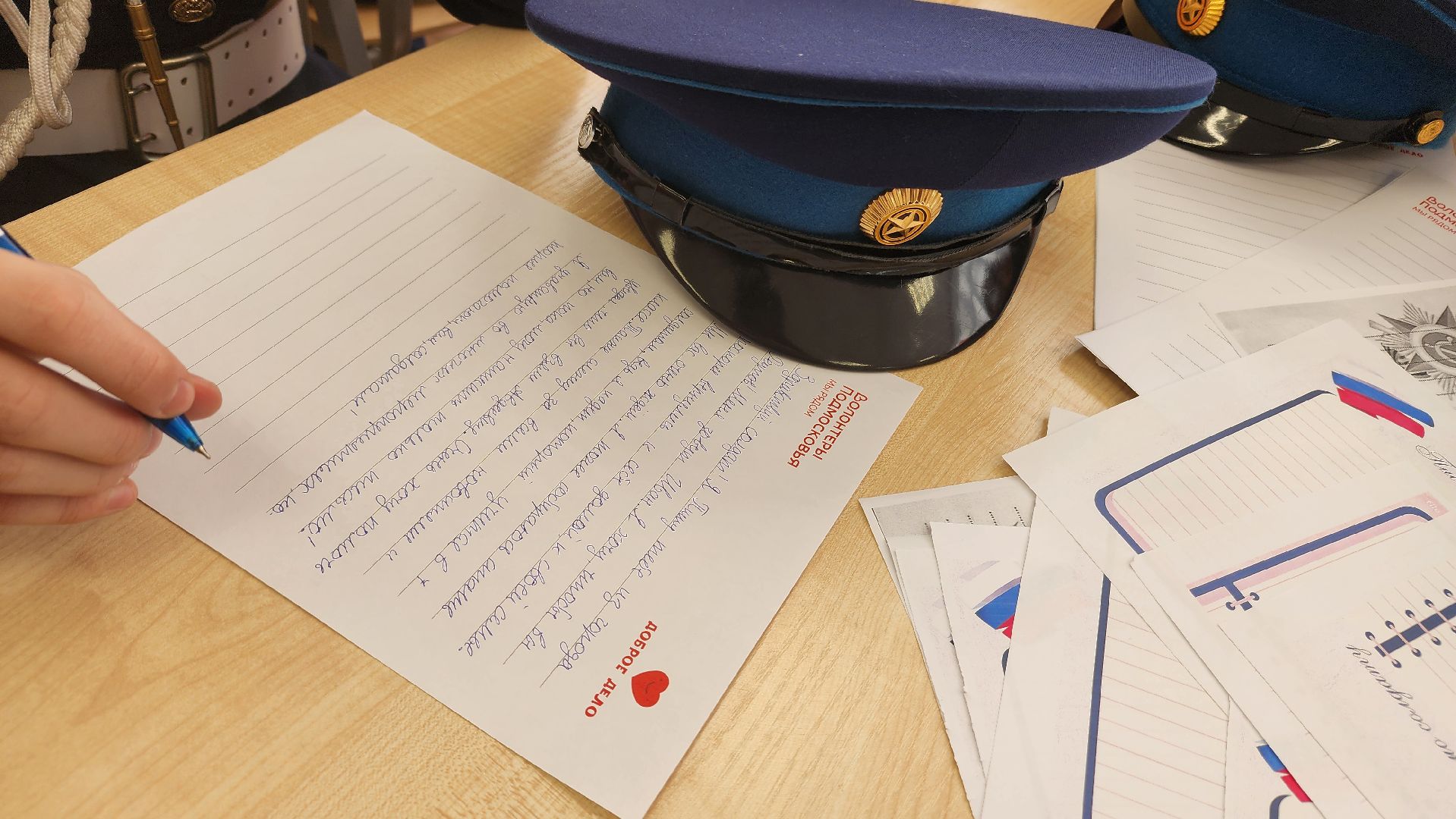 Реутов, неделя добрых дел, Письма, Свечи, Пряники, СВО,