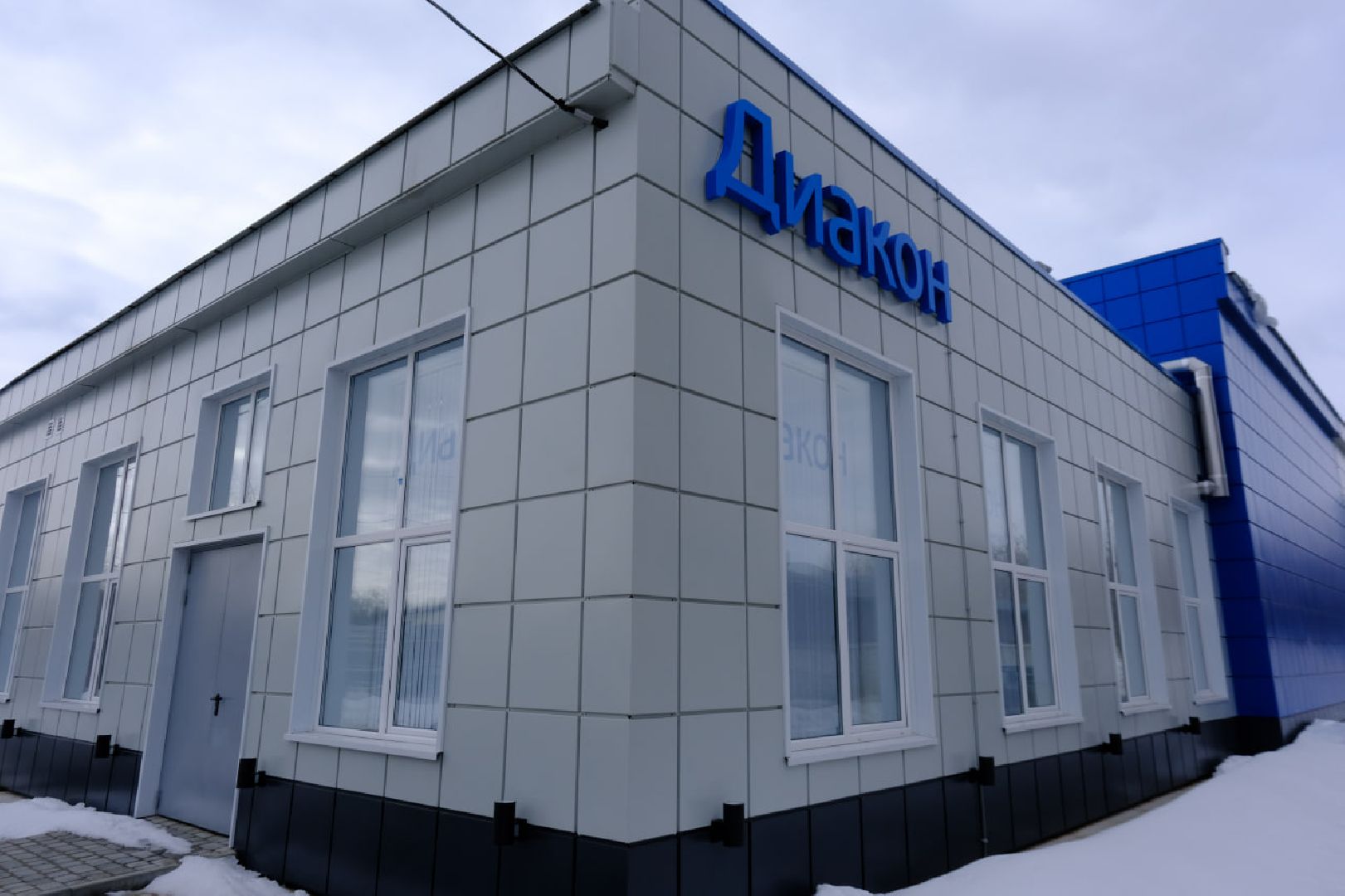 пущино, экономика, серпухов, медицина, анализы, анализ крови,